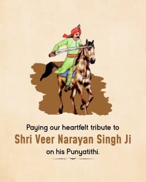 Veer Narayan Singh Punyatithi illustration