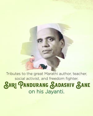 Pandurang Sadashiv Sane Jayanti graphic
