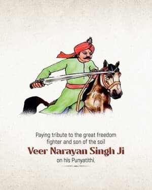 Veer Narayan Singh Punyatithi flyer