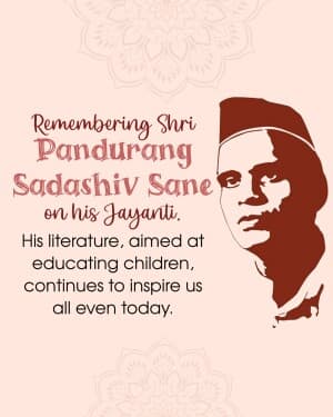 Pandurang Sadashiv Sane Jayanti flyer