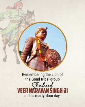 Veer Narayan Singh Punyatithi banner