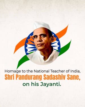 Pandurang Sadashiv Sane Jayanti video