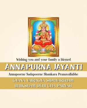 Annapurna Jayanti post
