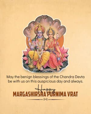 Margashirsha Purnima Vrat video