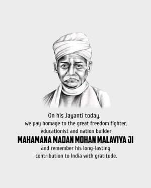 Madan Mohan Malaviya Jayanti poster