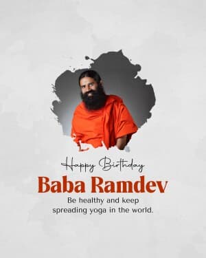 Baba Ramdev Birthday flyer