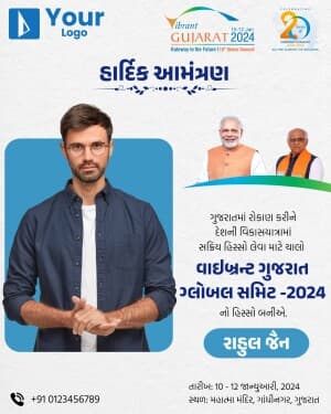Vibrant Gujarat 2024 poster Maker