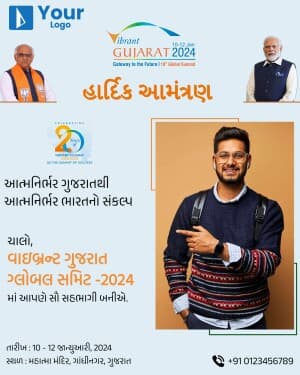 Vibrant Gujarat 2024 Instagram Post template