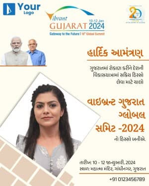 Vibrant Gujarat 2024 template