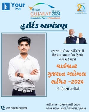 Vibrant Gujarat 2024 flyer