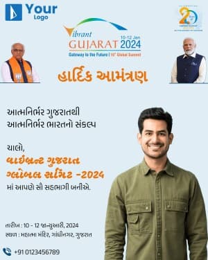 Vibrant Gujarat 2024 Instagram banner