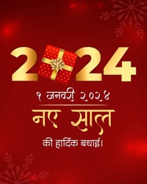 New year Insta Story Images creative image