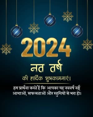 New year Insta Story Images whatsapp status poster