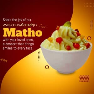 Matho poster