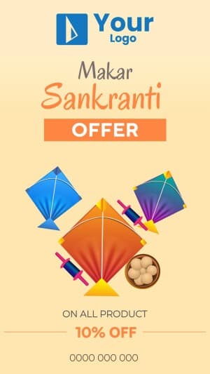 Makar Sankranti Offers facebook template