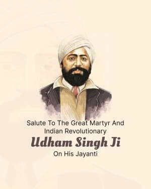 Shaheed Udham Singh Jayanti flyer