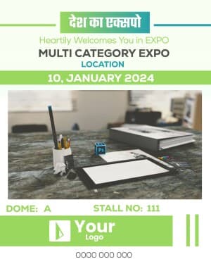 Exhibition custom template