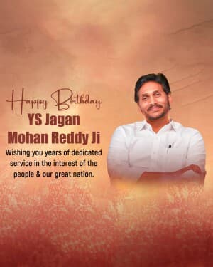 YS Jagan Mohan Reddy Birthday flyer
