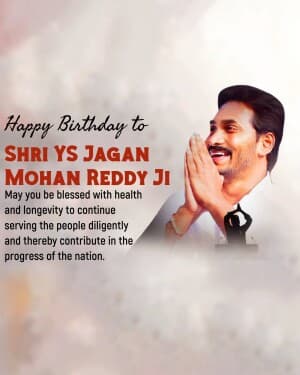YS Jagan Mohan Reddy Birthday banner