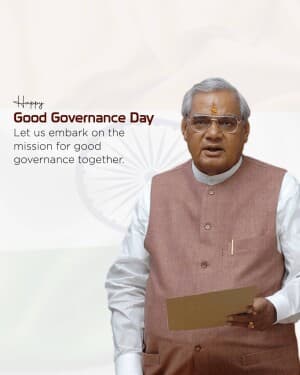 Good Governance Day banner