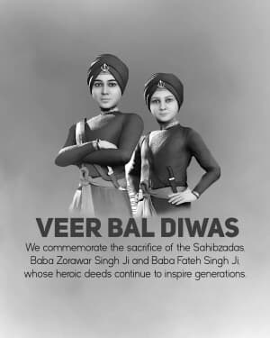 Veer Bal Diwas graphic