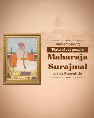 Maharaja Surajmal Punyatithi illustration