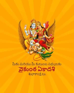 Vaikuntha Ekadashi marketing poster