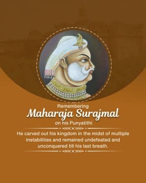 Maharaja Surajmal Punyatithi video