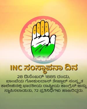 Congress Foundation Day ad post
