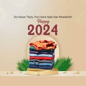 New Year 2024 Facebook Poster