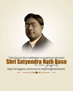 Satyendra Nath Bose Jayanti illustration