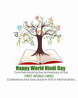 World Hindi Day illustration