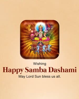 Samba Dashami banner