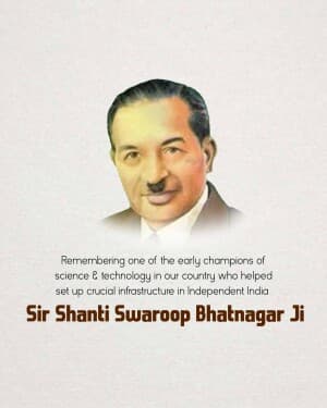 Shanti Swaroop Bhatnagar Punyatithi banner