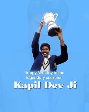 Kapil Dev Birthday illustration