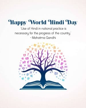 World Hindi Day event poster