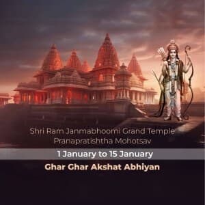 Ram Mandir Pran Pratishtha template