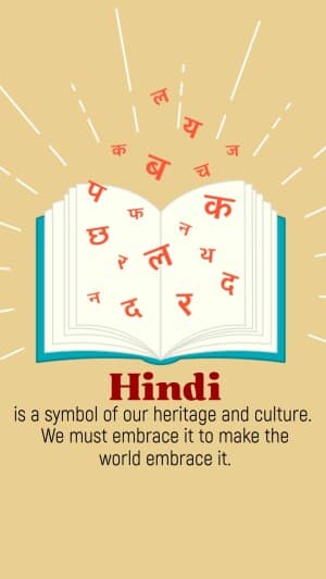 World Hindi Day Insta Story image