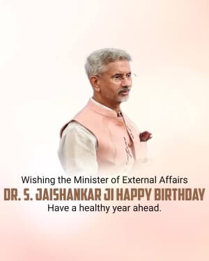 S. Jaishankar Birthday poster