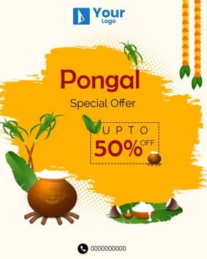 Pongal Offers image