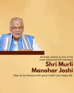 Murli Manohar Joshi Birthday video