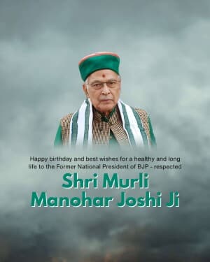 Murli Manohar Joshi Birthday banner