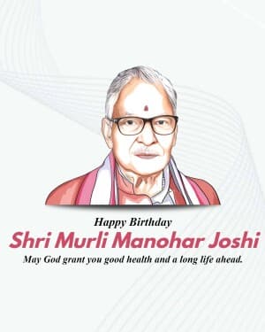 Murli Manohar Joshi Birthday event poster