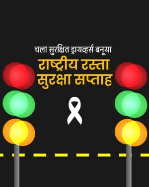 National Road Safety Week advertisement banner