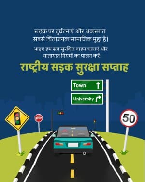 National Road Safety Week creative image