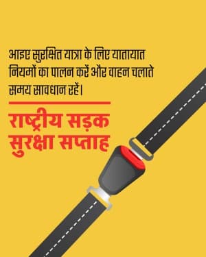 National Road Safety Week whatsapp status poster