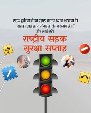 National Road Safety Week Facebook Poster