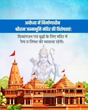 Characteristics of Ram mandir Social Media poster