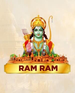 Rama Name Greeting template