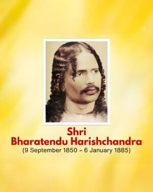 Bharatendu Harishchandra Punyatithi poster